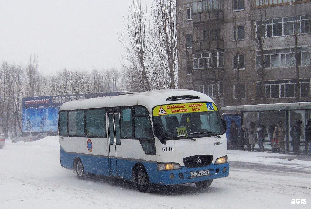 771 автобус маршрут. Маршрутки 73. Автобус 73. 73 Автобус Екатеринбург. 73 Автобус маршрут.