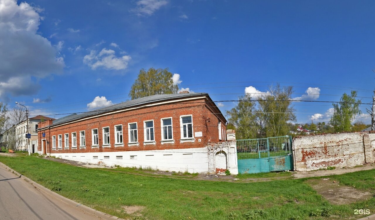 Слава школьная ул 26 фото