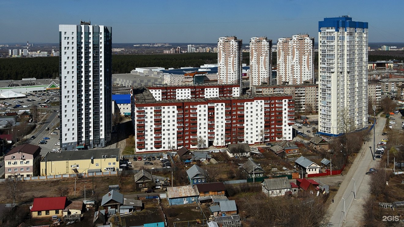 Камаполис пермь ул дзержинского фото Источник здоровья, водомат, улица Мира, 115, Пермь - 2ГИС