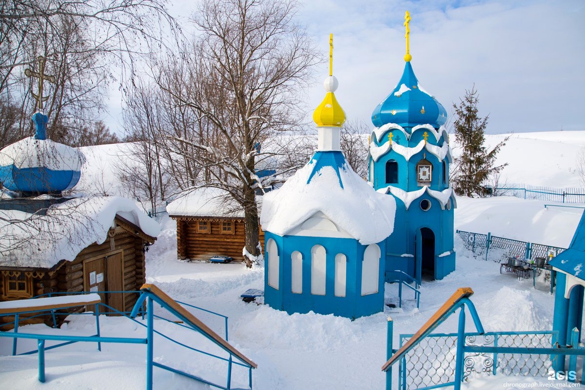 Больница ташлы. Больница ташлы