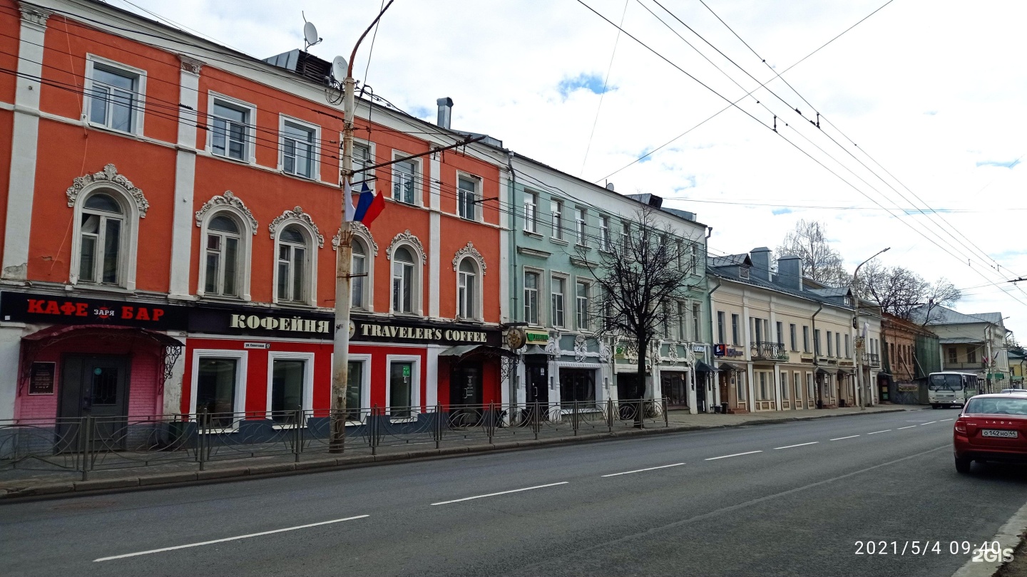 Советская 19 москва