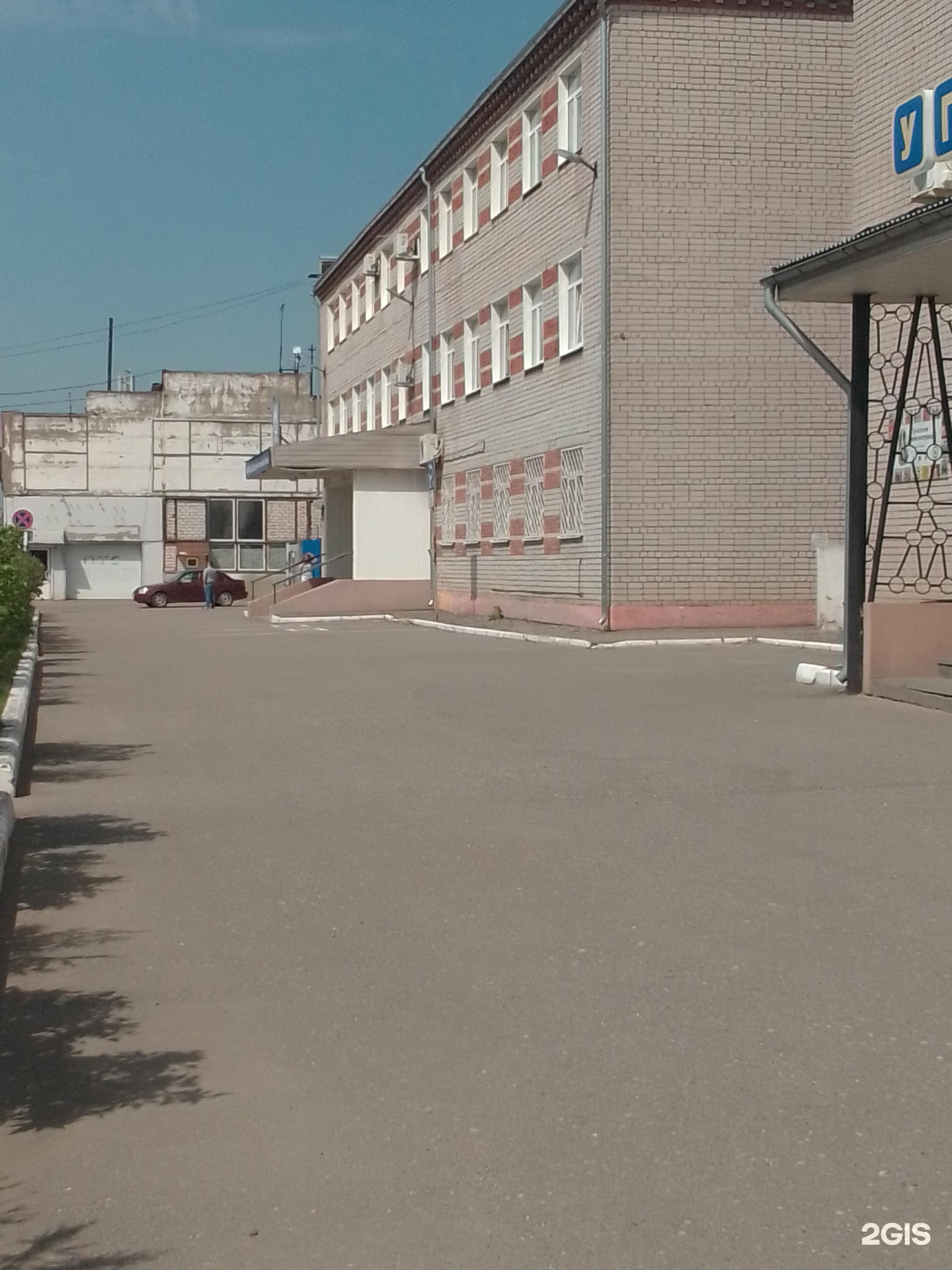 Мрэо гибдд иваново гнедина 18 график работы