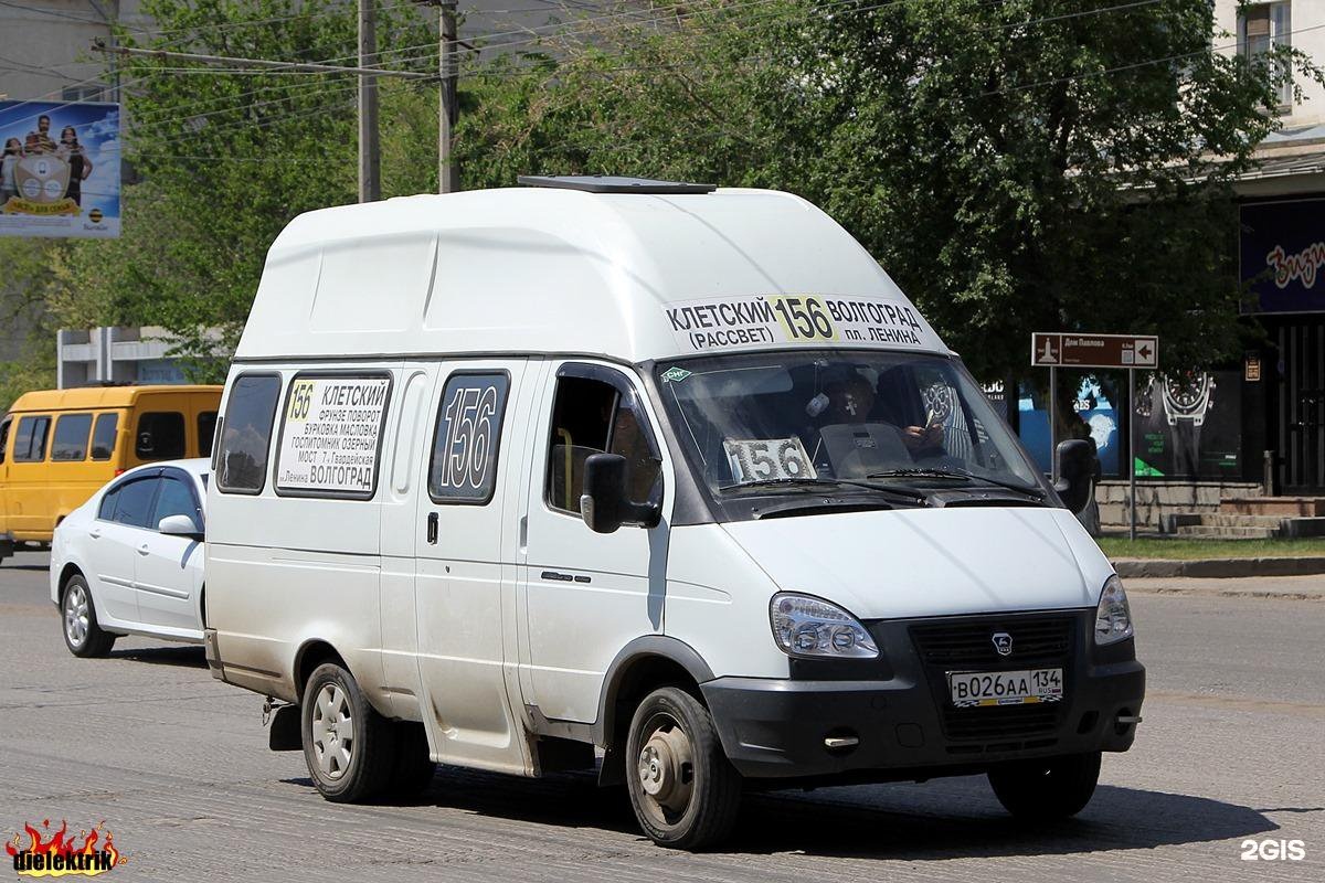 Маршрут 156 автобуса. Волгабас 4298 g4. Газ маршрутка. 156 оренбург область. Маршрут 156 автобуса.