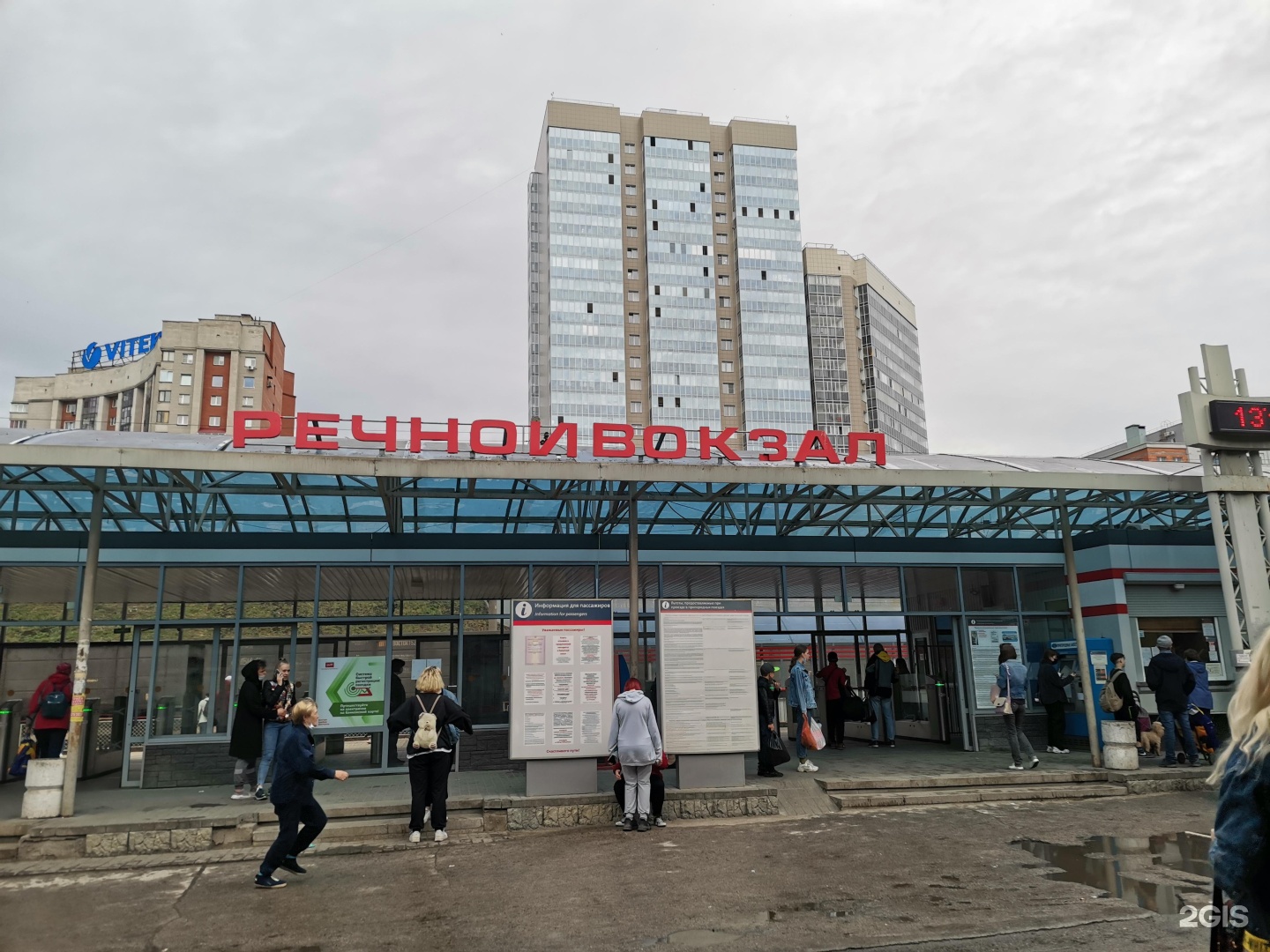 остановка речной вокзал новосибирск