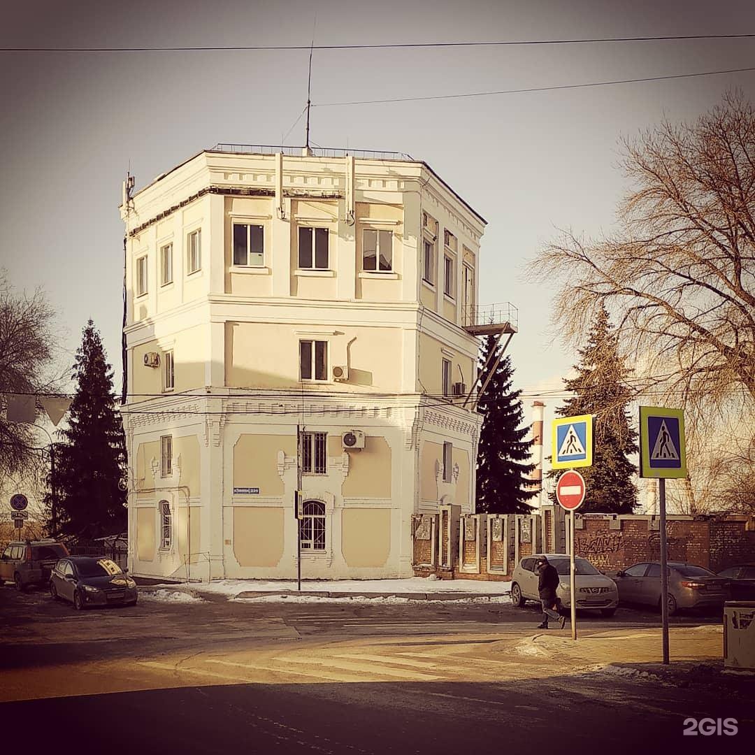 Чапаевская 227. Чапаевская 210 Самара. Чапаевская 186. Чапаевская 194. Чапаевская 232.