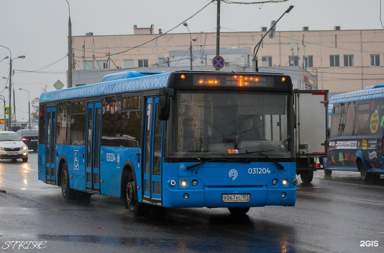 238 маршрут нижний. Автобус 238 Москва. 238 Автобус маршрут. 238 Автобус маршрут Москва. Автобус 238 СПБ.