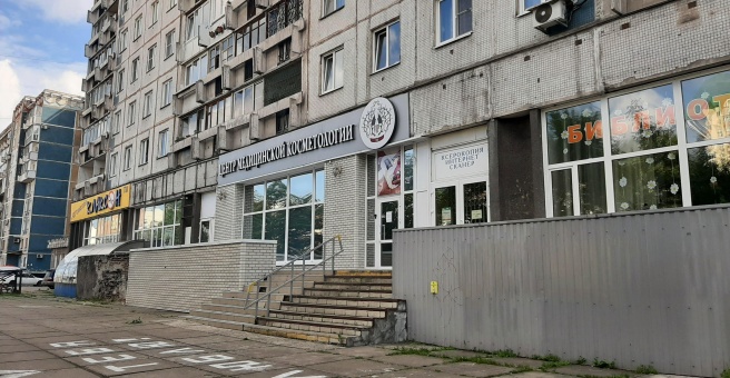 Панорама: Клаксон Авто, автосервис, автотехцентр, Белорусская ул., 180/37, Росто