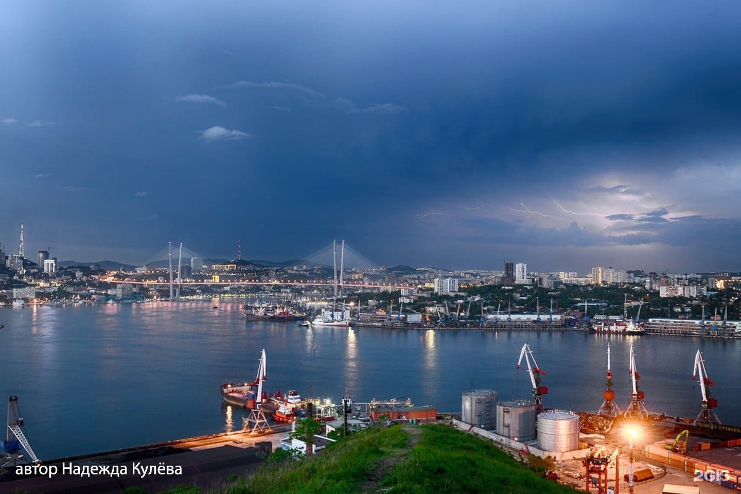 Золотой рог владивосток фото