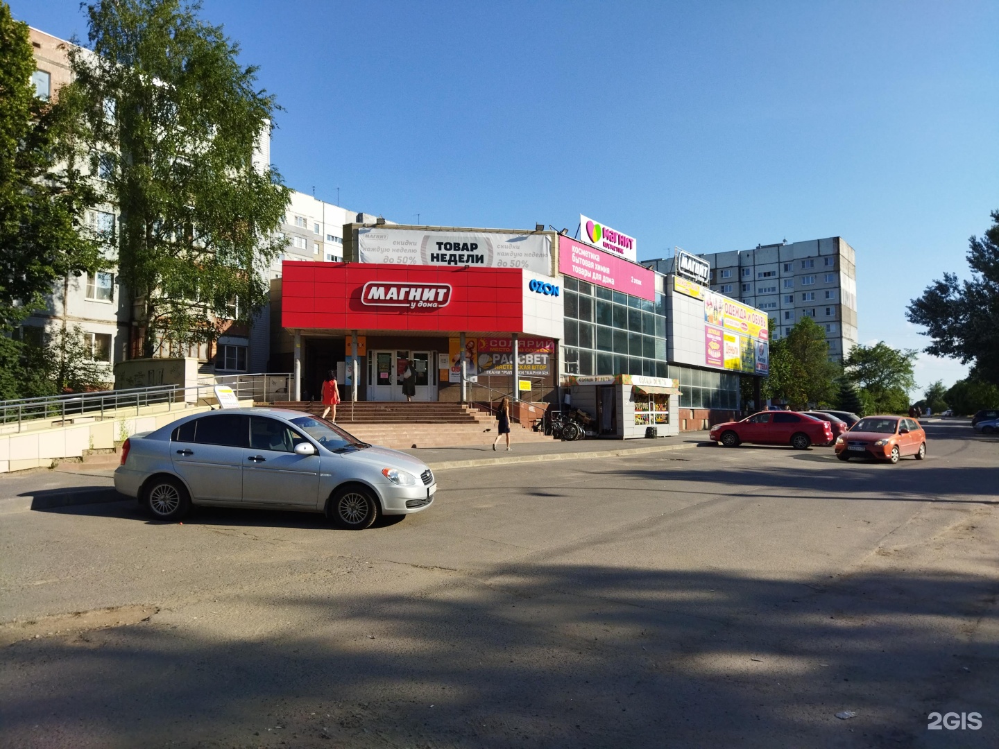 Ярославская 18 вологда на карте. Ярославская 18 корпус 1 вологда. Улица ярославская 18а. Ярославская 18 корпус 1 вологда. Ярославская 18 корпус 1 вологда.