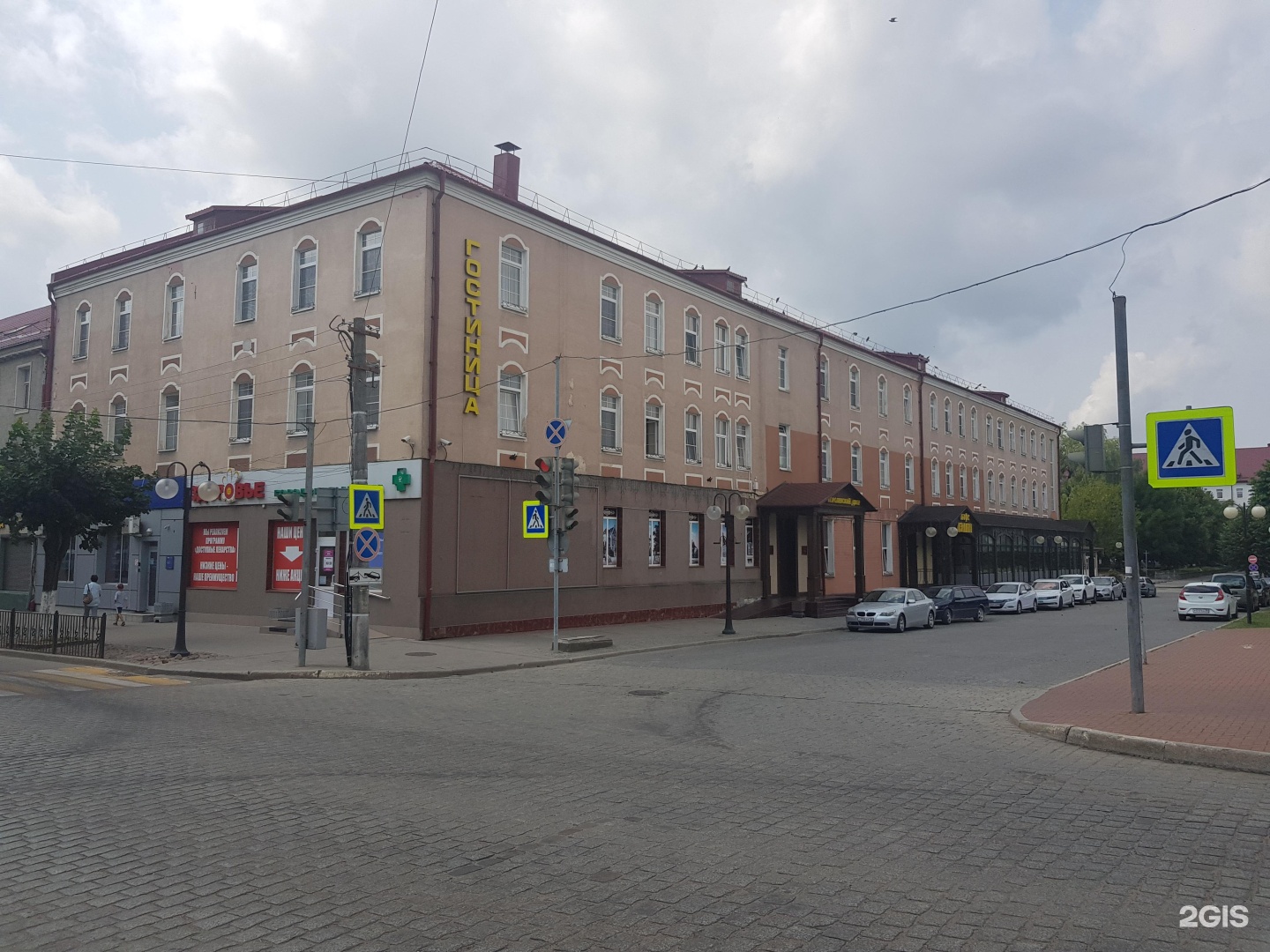Аэлита ул зои космодемьянской 2 гусев фото