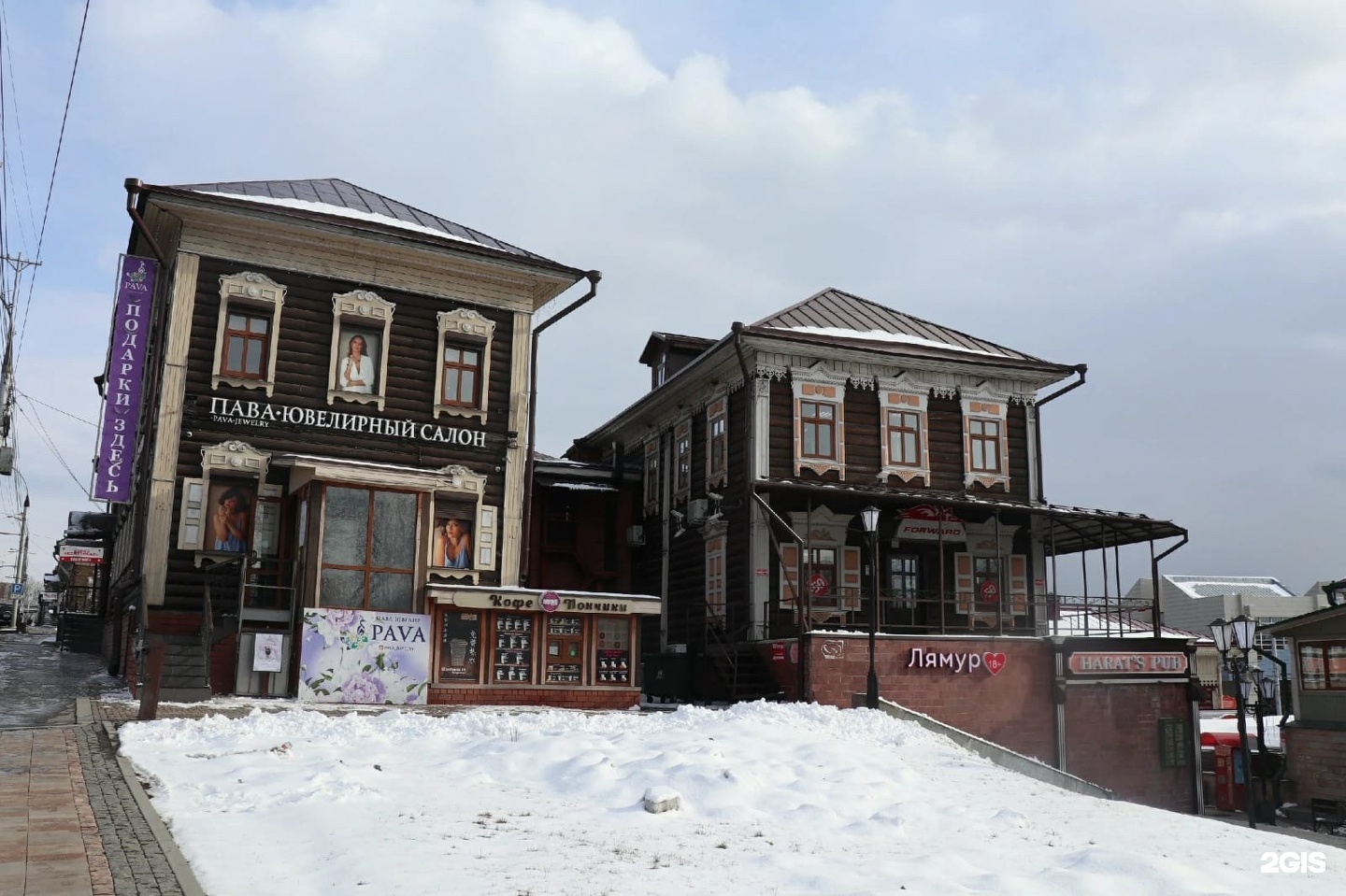Отзывы квартал иркутск. Город иркутск 130 квартал. 130 квартал иркутск бабр. Иркутск иркутская слобода. 130 квартал иркутск старый.
