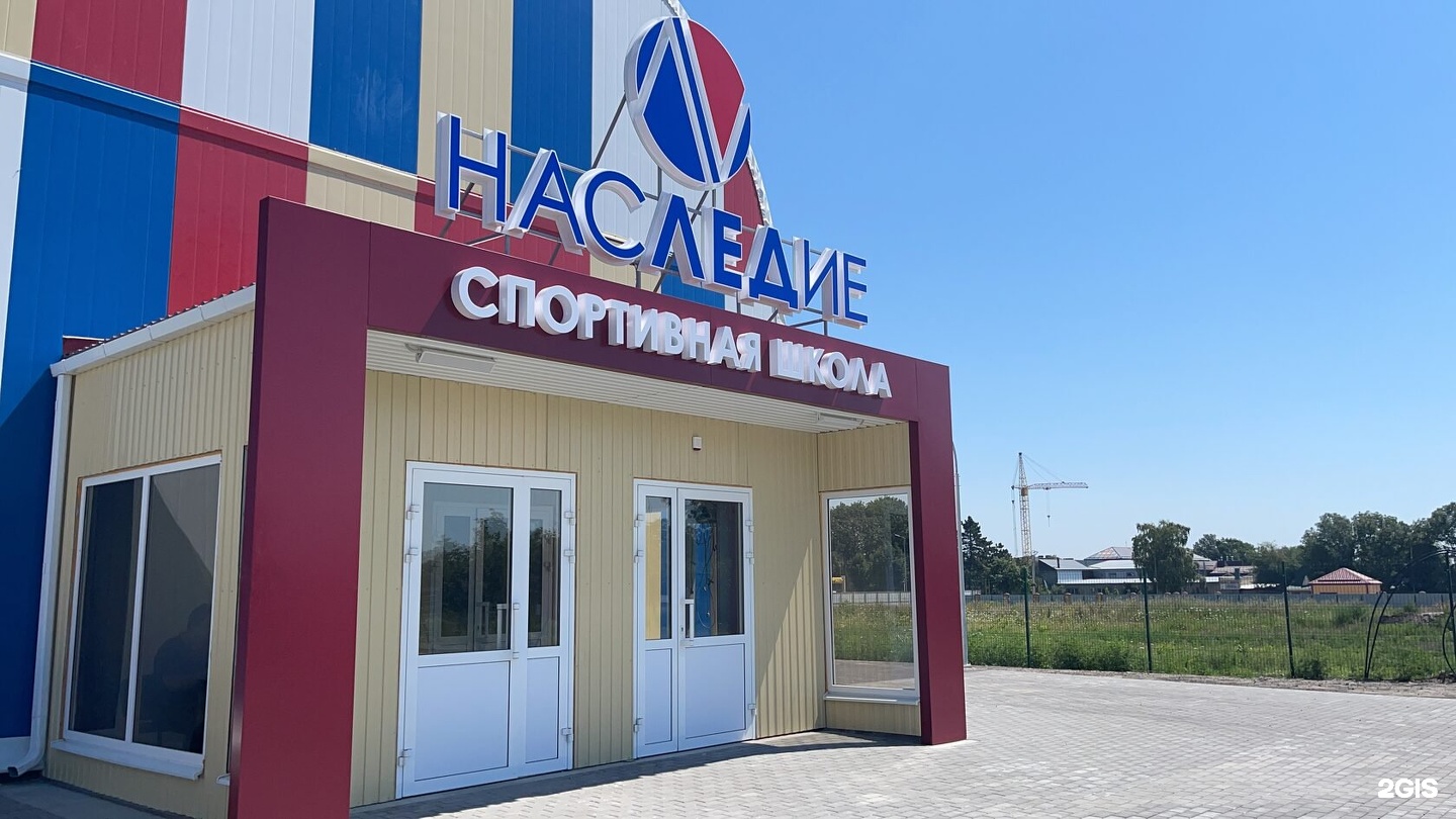Ледовую арену торжественно открыли в Балабанове