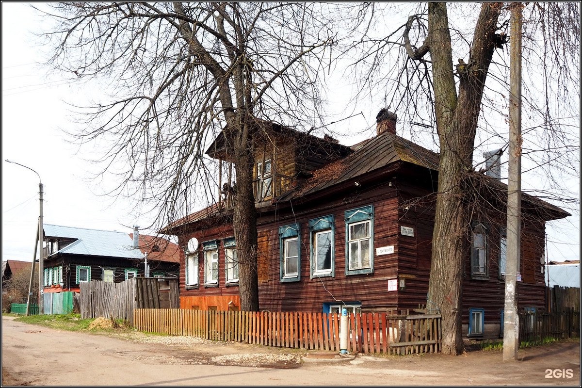 Улицы писатели. Ипатьевская Слобода Кострома. Кострома Ипатьевская Слобода старые. Трудовая Слобода Кострома.