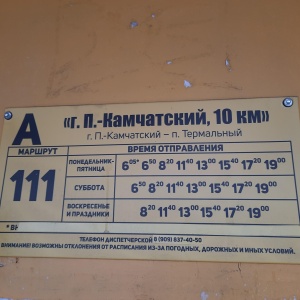 Карта автобуса 111