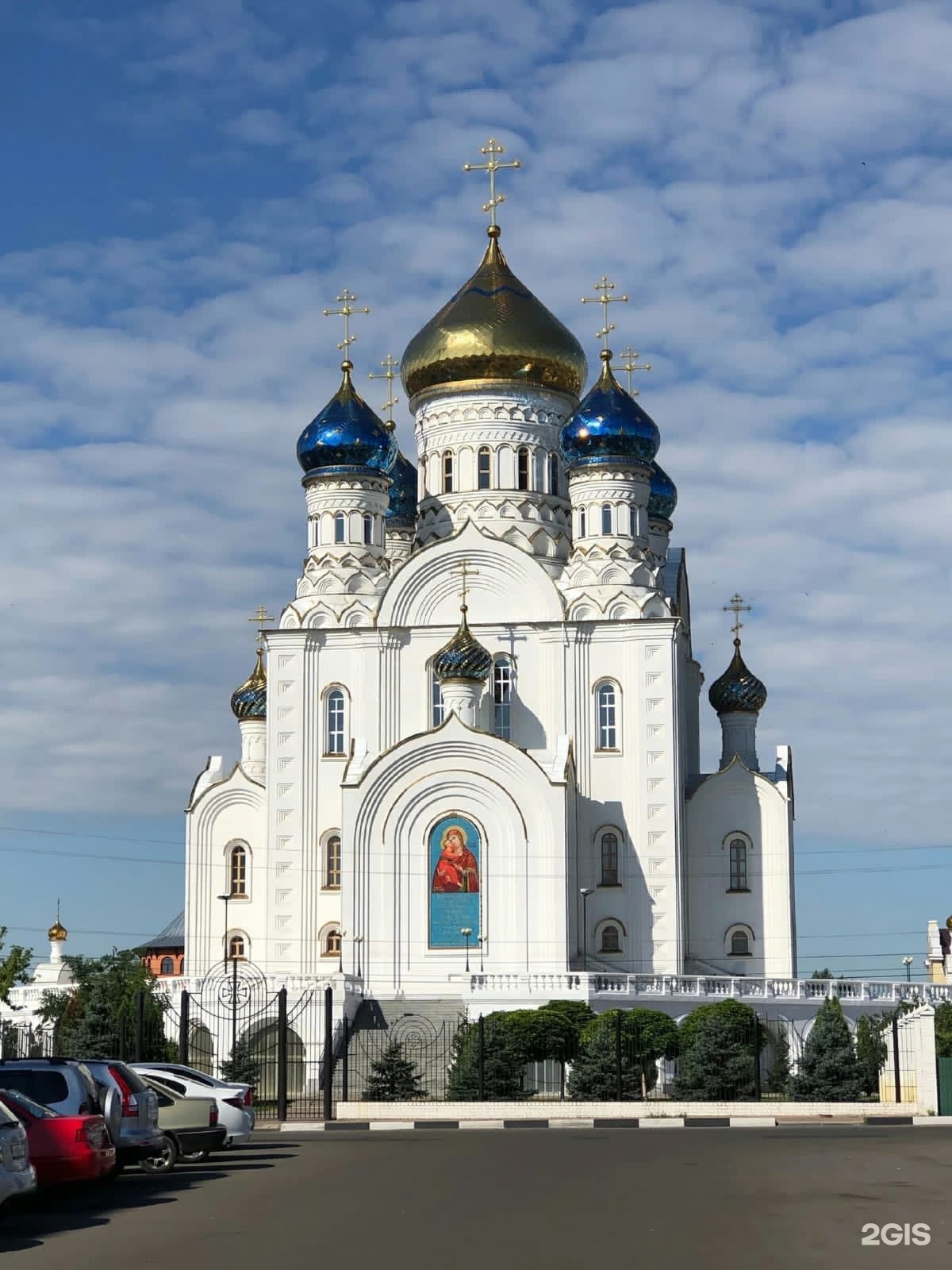 Погода на неделю город лиски. Лиски Воронежская область. Город Лиски. Диски Воронежская область.