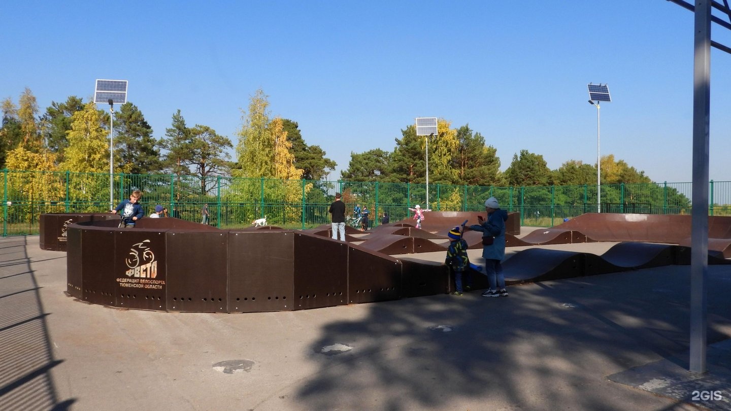 SIBSUB Skatepark Тюмень