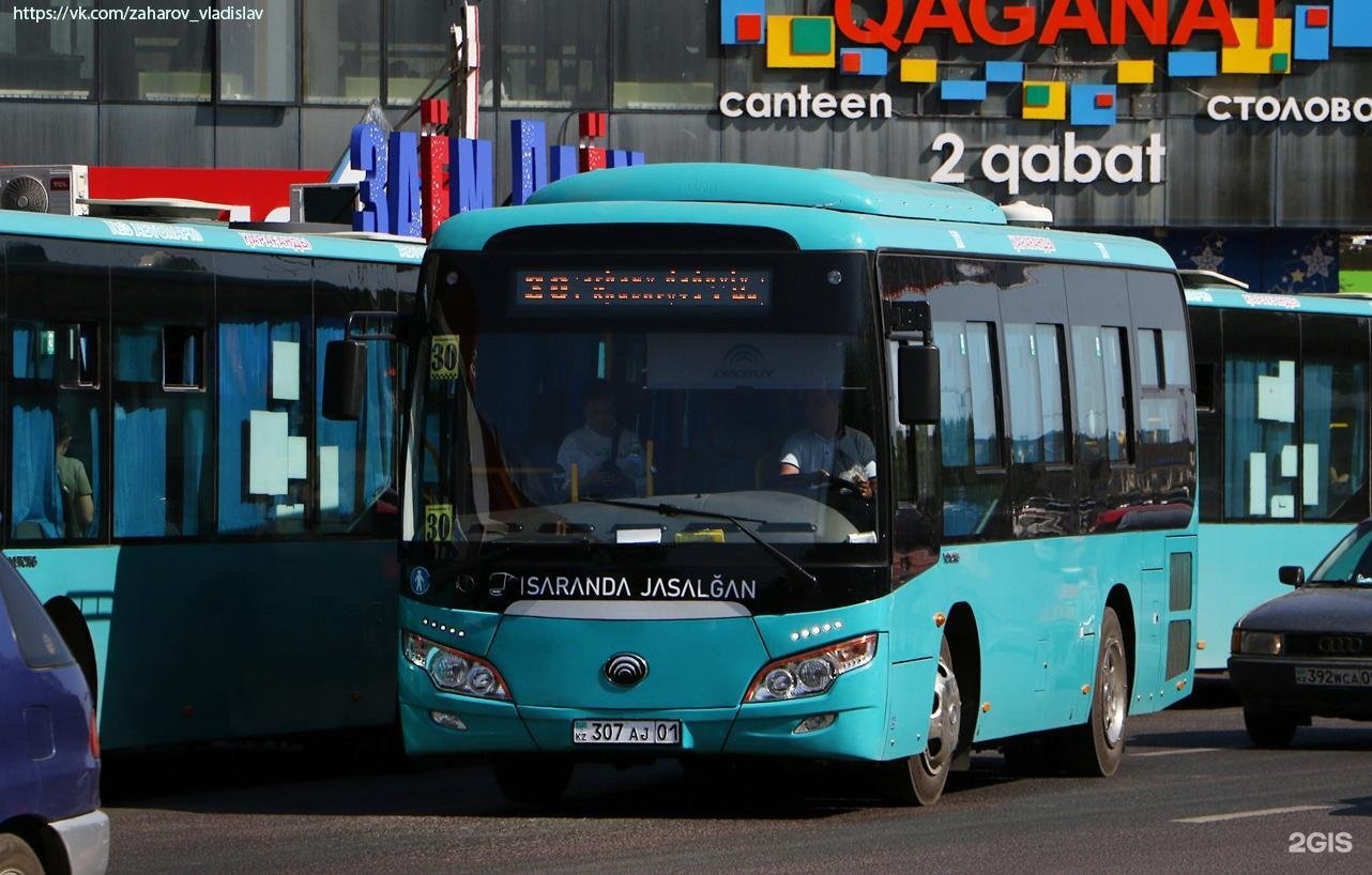 Остановки 307 автобуса дзержинск. Автобус 307 Волоколамск Москва.