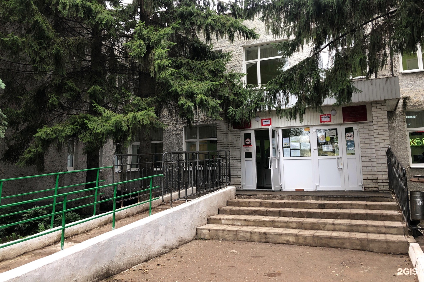 Сельская 1 б. Сельская Богородская 47/1 Уфа.