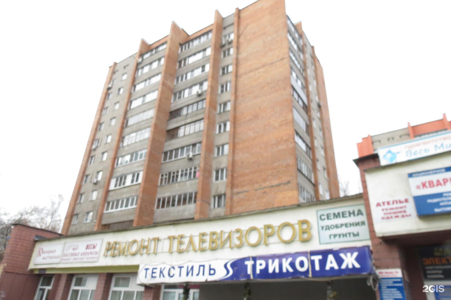 ул коминтерна 178 нижний новгород на карте. коминтерна 178 нижний новгород. коминтерна, 178. ул. коминтерна 178.