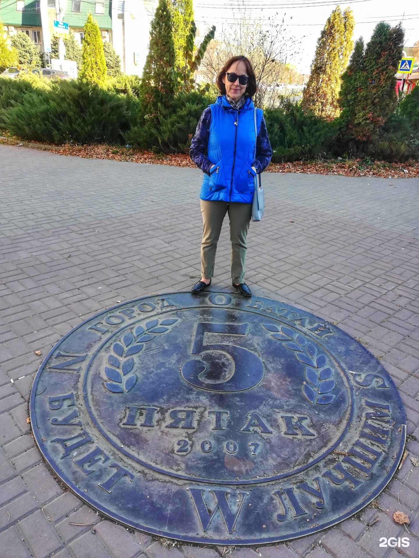 памятник счастливому пятаку в марьино. пятак место. пассаж солодовникова жетон. пятак место. 5 копеек медные 1821.