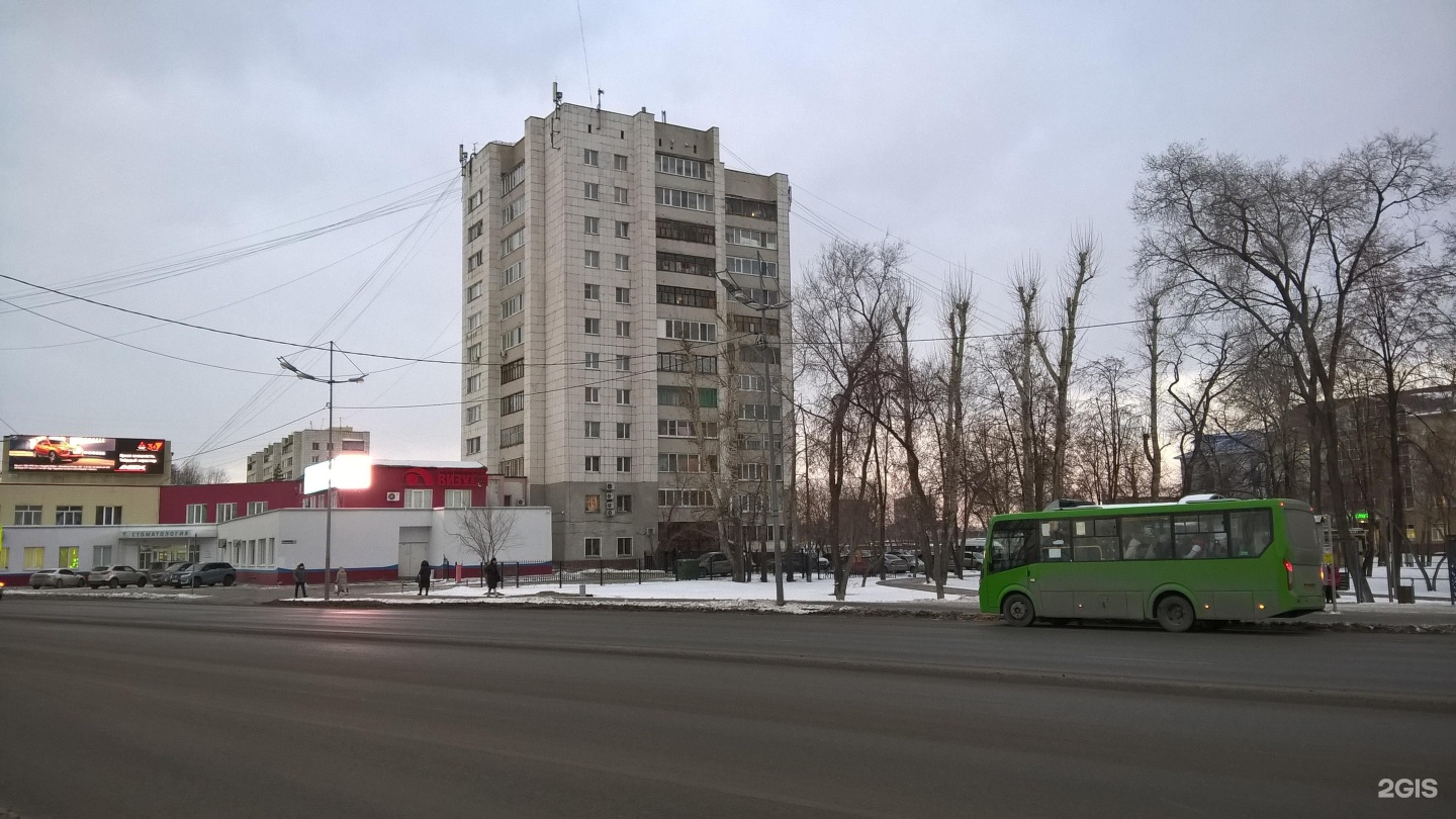 Московский тракт 115. Московский тракт 14. Микрорайон стрела.