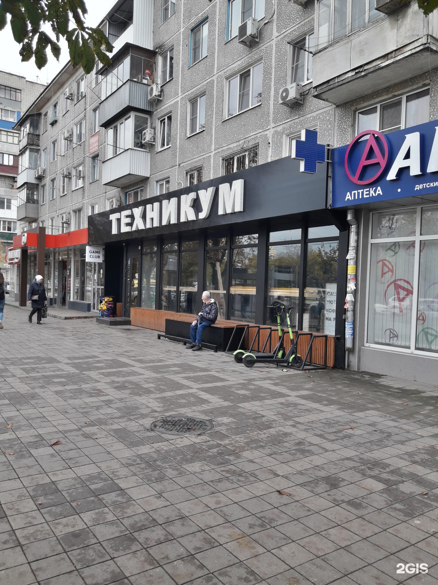 Селезнева 204/2 краснодар. Селезнева 204 краснодар. Ниц технологии краснодар. Улица строителей 13 тольятти. Селезнева 2/2.