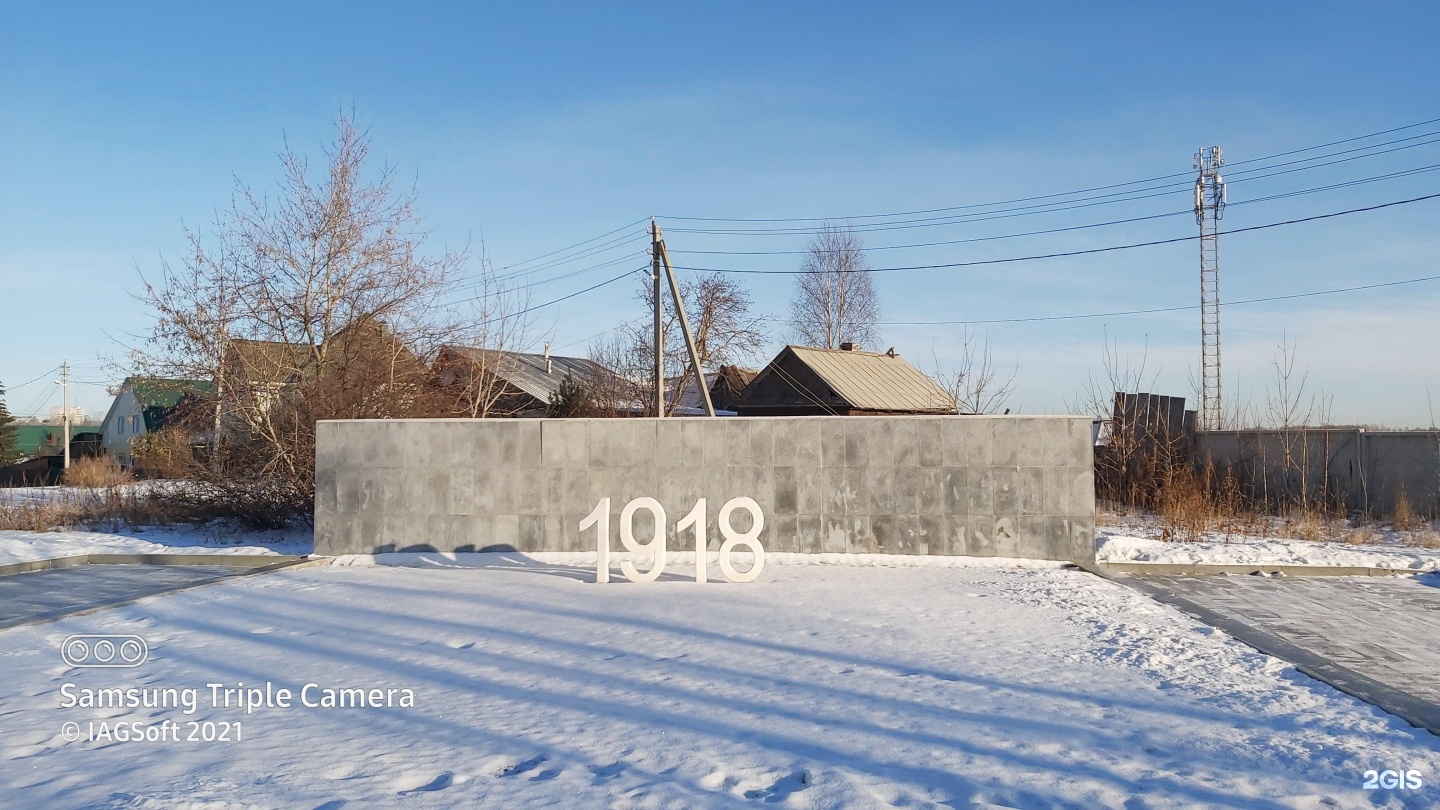 красных партизан 37 верхняя пышма. красных партизан верхняя пышма. жк заполярная 35. жк на красных партизан краснодар. красных партизан 52.