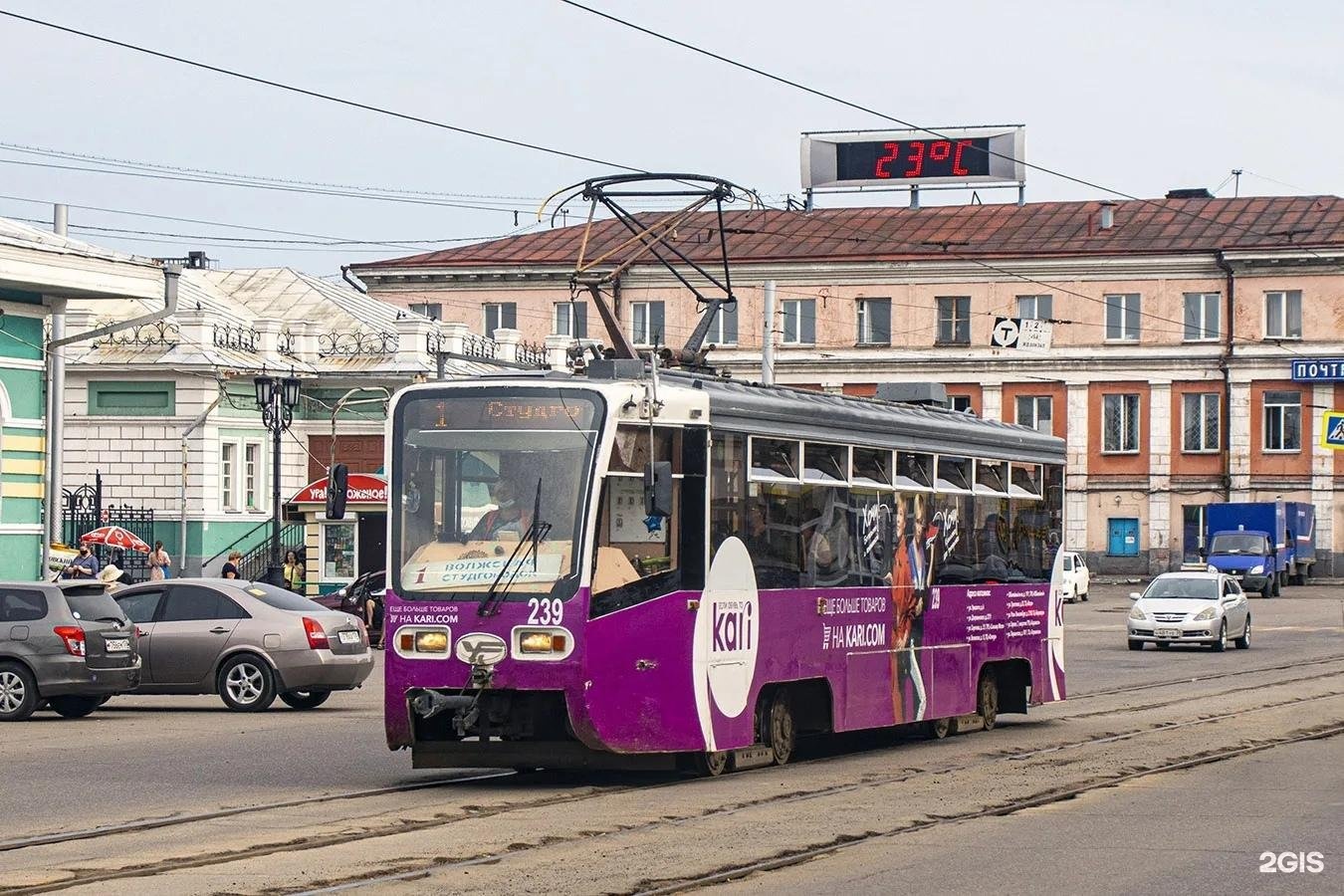 Трамвай 1 в Иркутске: расписание и остановки на карте