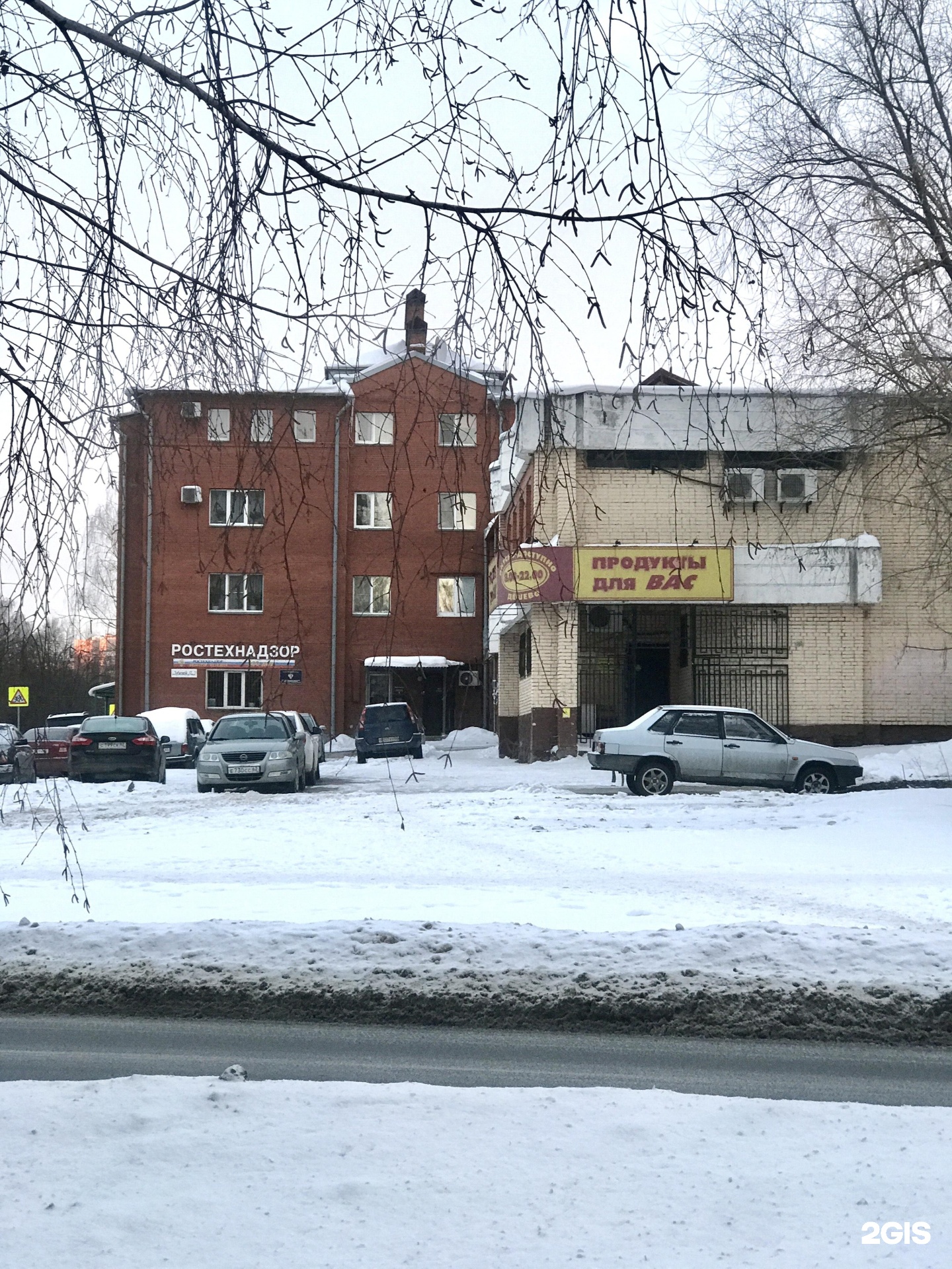 Ул матросова дзержинск