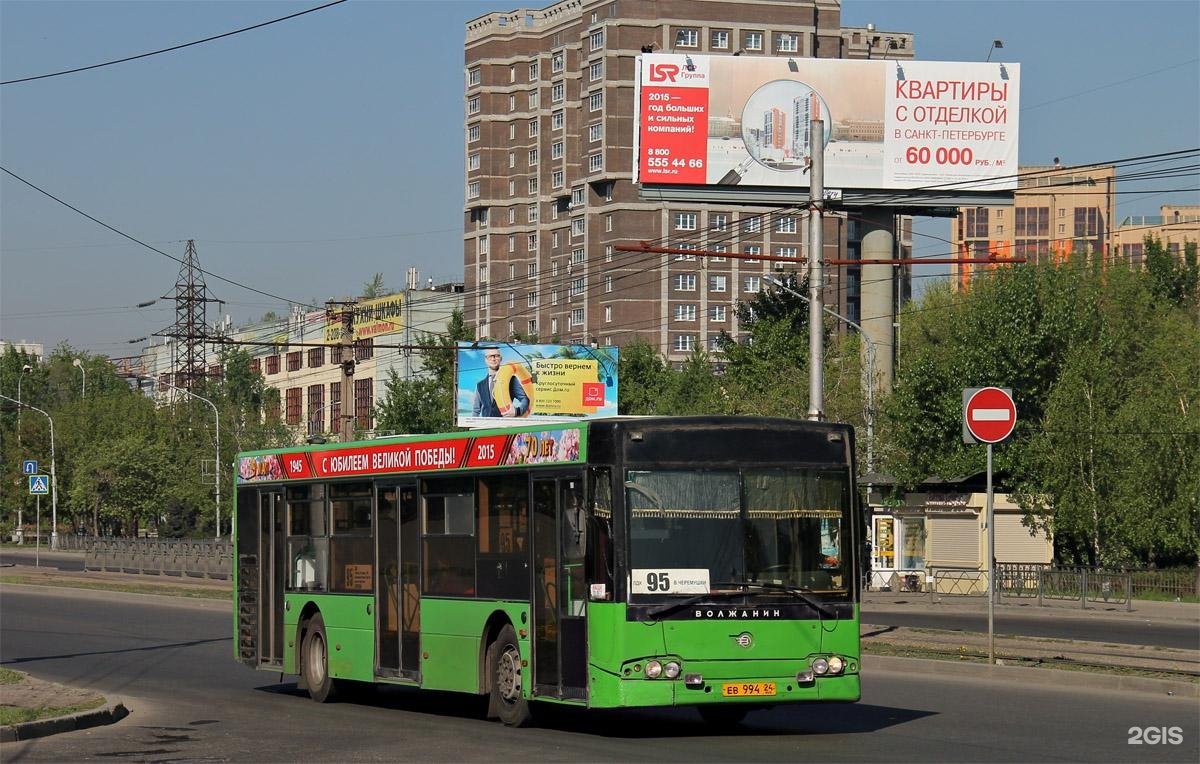 77 автобус красноярск маршрут