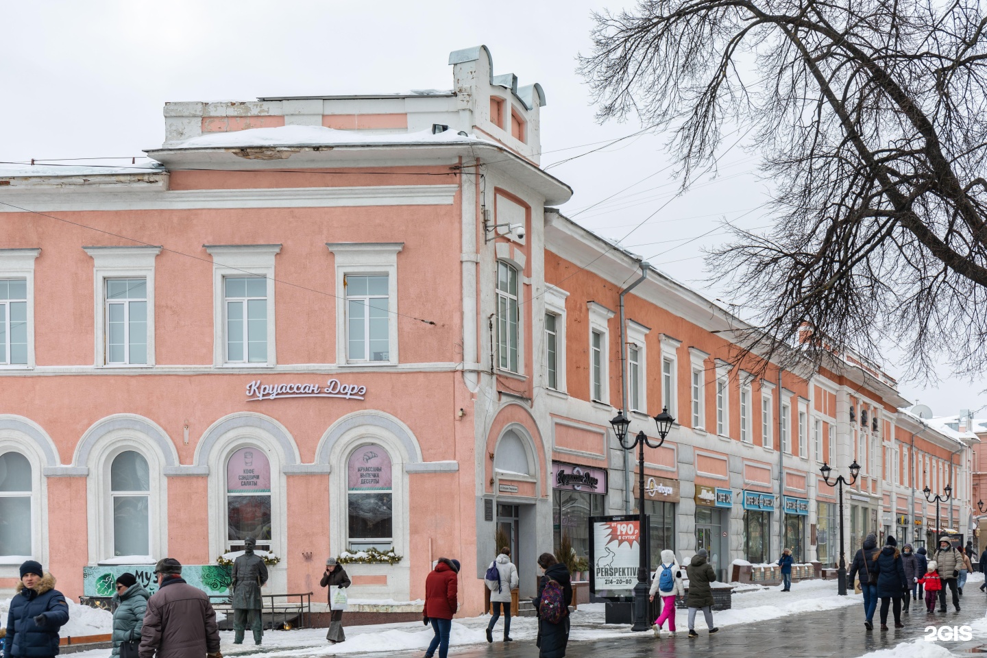 Говорит нижний. Большая Покровская 2. Большая Покровская 28. Покровка дом труда. Большая Покровская 23 Нижний Новгород.