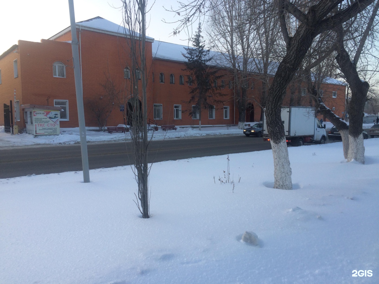 Банно-прачечный комплекс