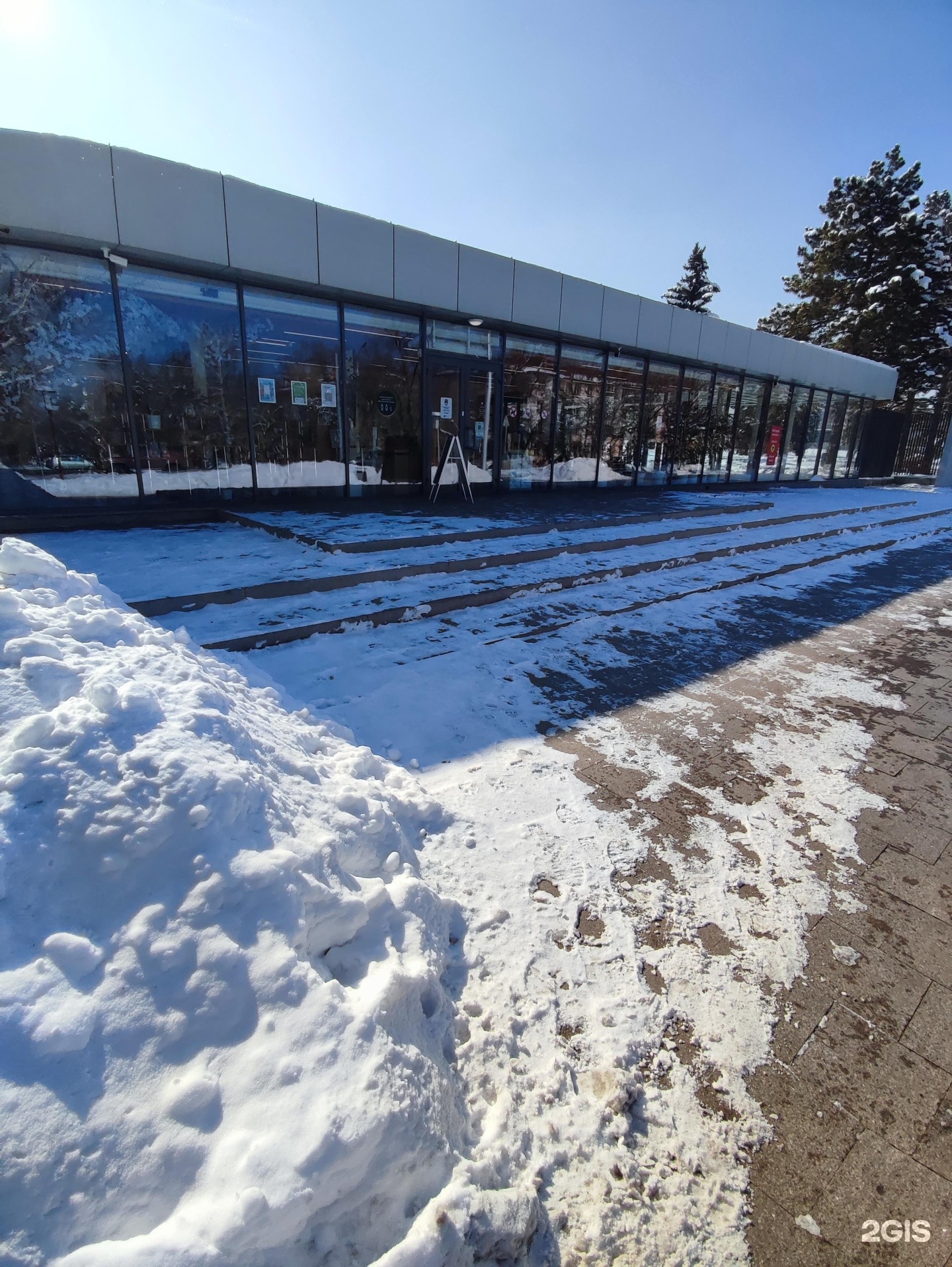 Тимирязево 36. Куизо г челябинска. Тимирязева 36 челябинск куизо. Мэрия челябинска. Тимирязево 36.