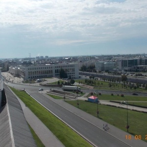 Фото от владельца Департамент казначейства, Министерство финансов Республики Татарстан