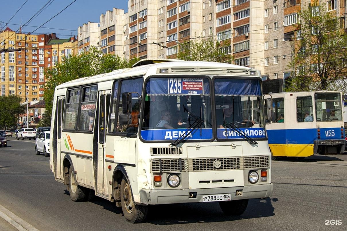 235 маршрут уфа. ПАЗ 32054. ПАЗ автобус 32054 2019. ПАЗ 32054 - автобус 33. 040 Краска ПАЗ.