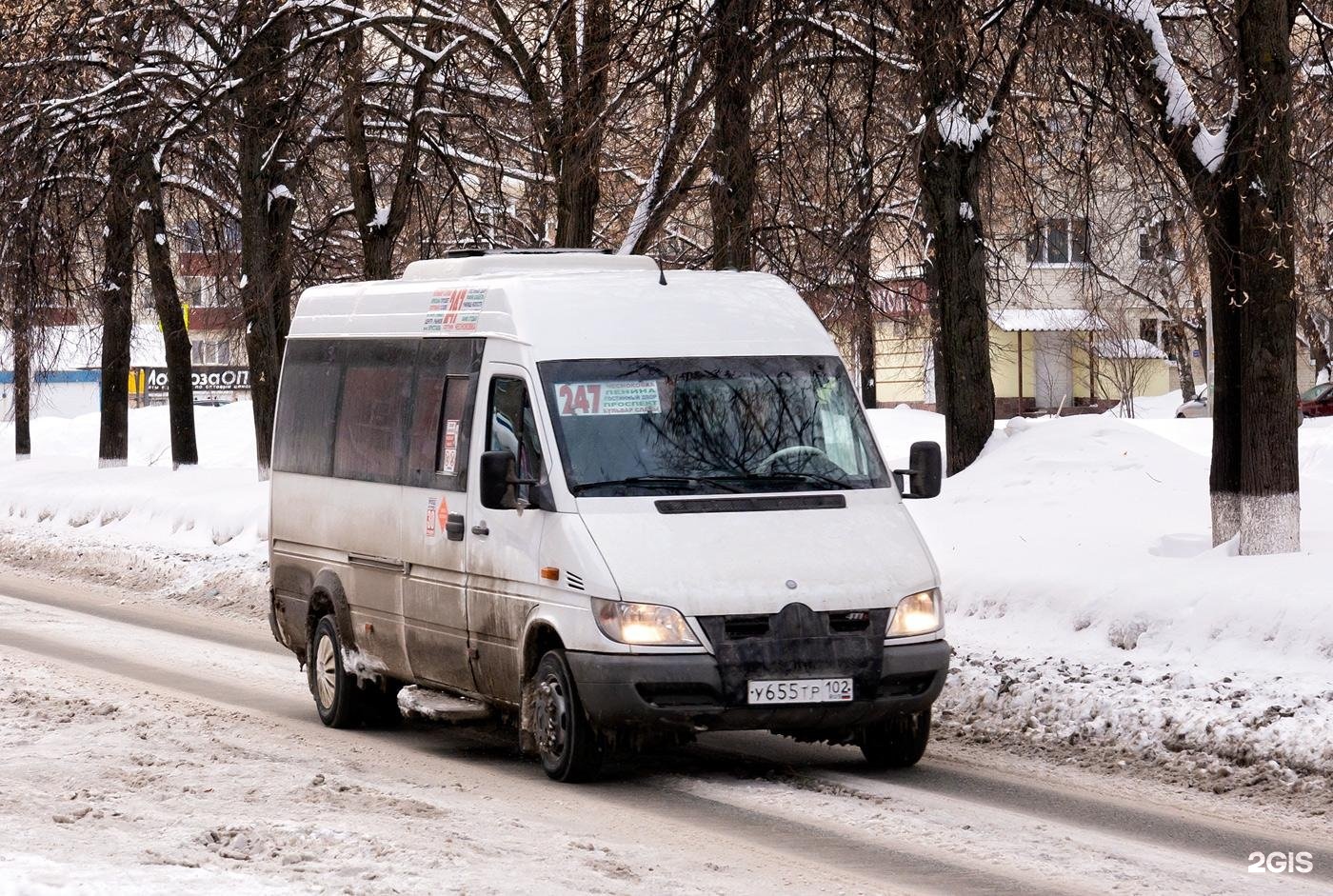 автобус уфа москва