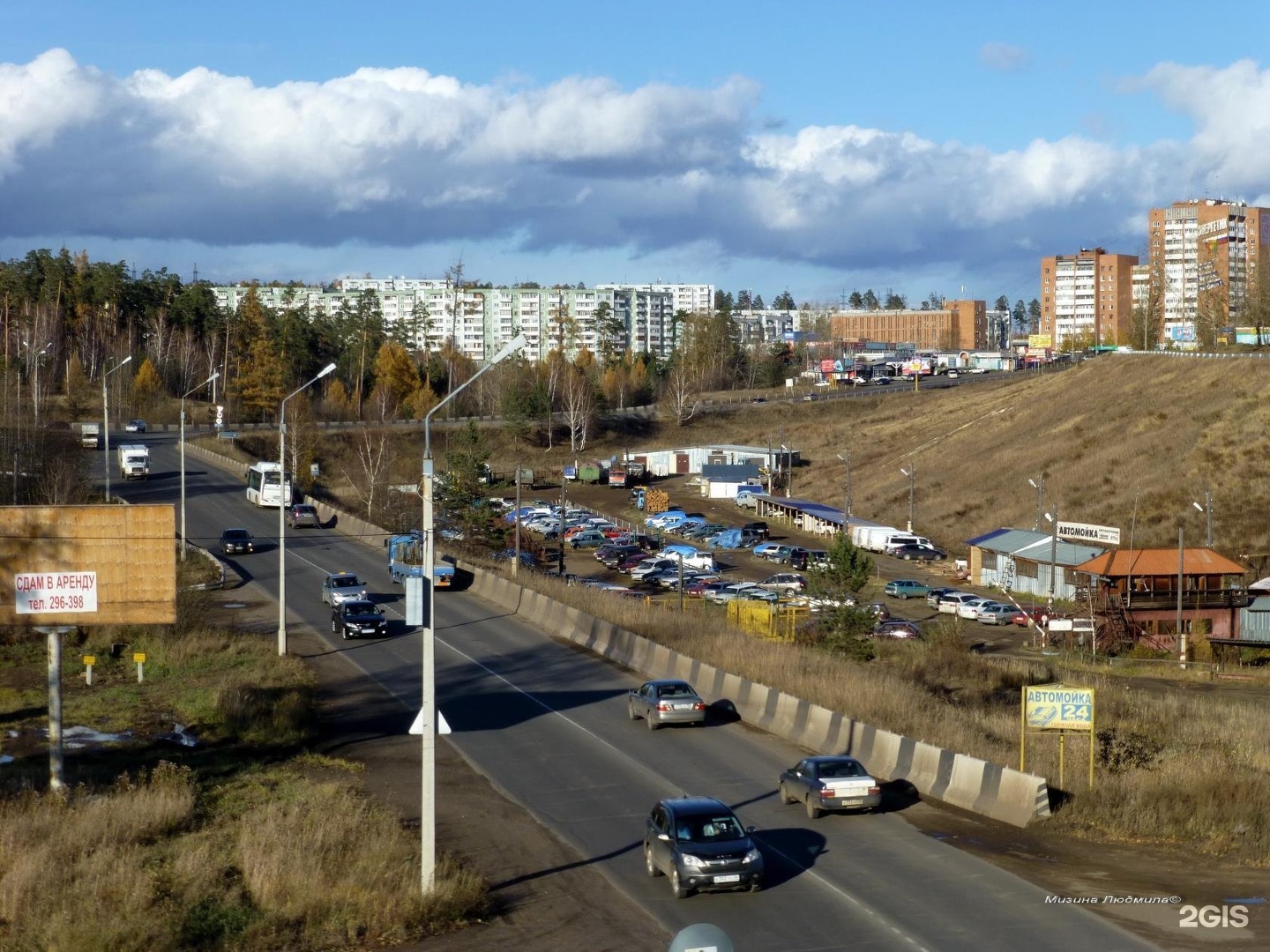 Братск иркутская улица. Телецентр Братск. Братск район телецентра. Ст Братск. Фото телецентра Братска.