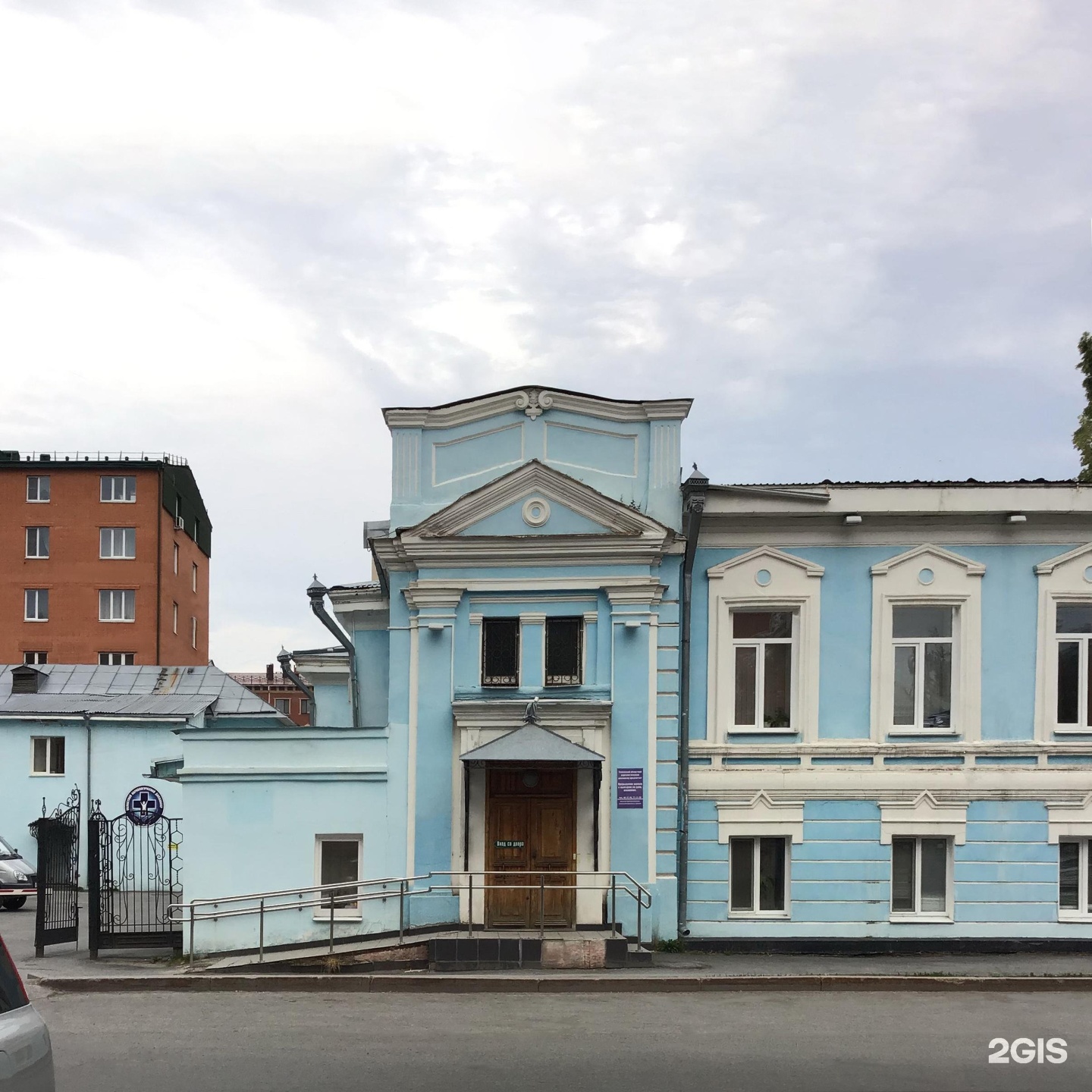 Наркодиспансер Тюмень Семакова. Семакова 11. Семакова 2. Семакова 21.