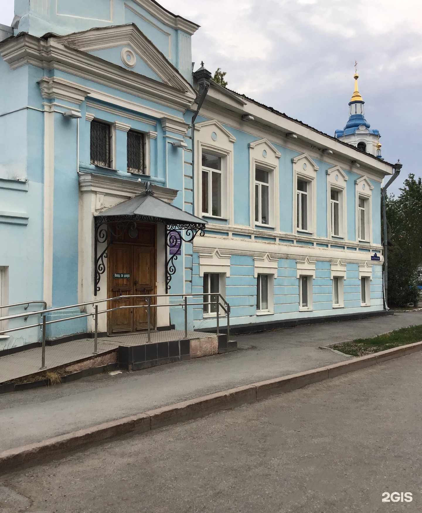 Областной наркологический диспансер тюмень. Семакова 11 тюмень телефон. Семакова 11 тюмень телефон. Наркология на семакова тюмень. Наркодиспансер тюмень семакова.