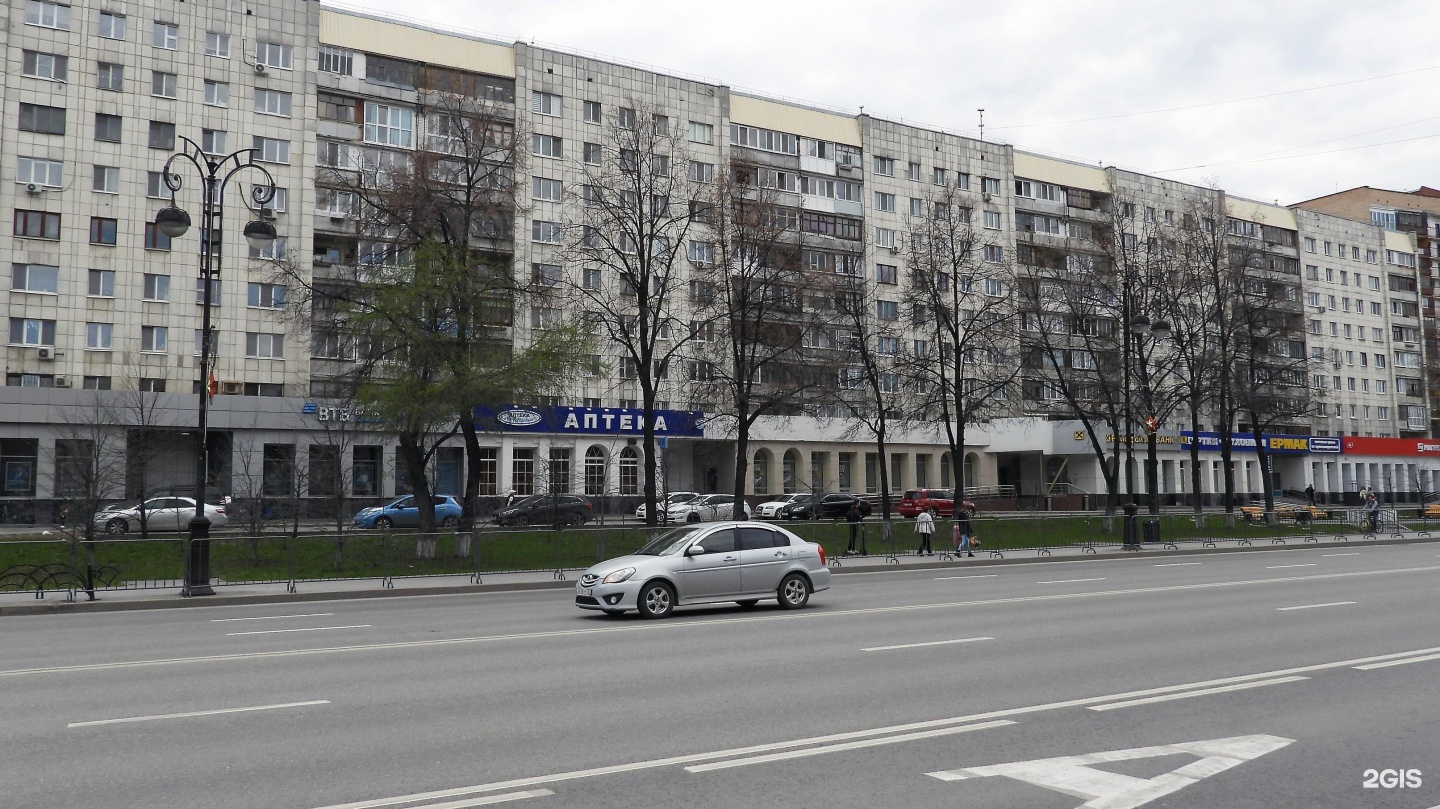 Тюмень ул. Тюмень ул республики 94/1 и. Тюмень, ул. Республики 94/1 тюмень. Тюмень улица республики 94.