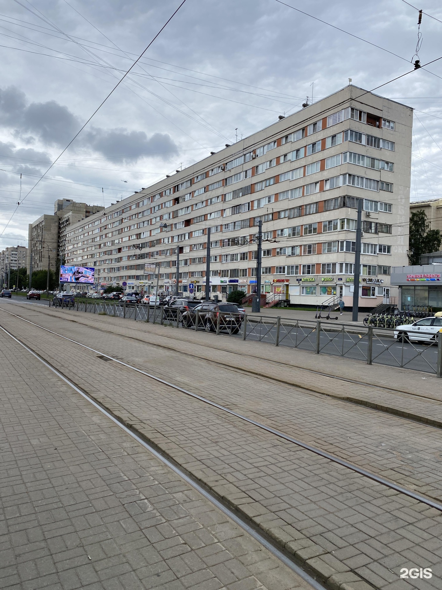 Спб наличная 49. Нотариус наличная 49 спб. , 49. 49. Наличная 49 спб.
