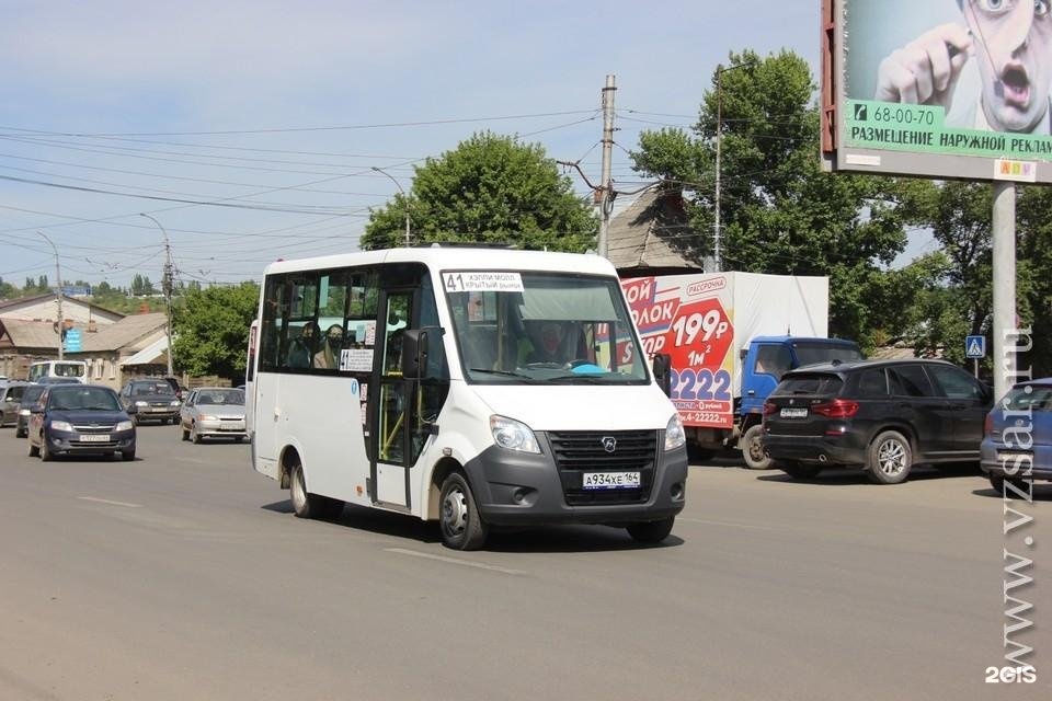 Маршрут 400 ижевск. 41 Автобус.