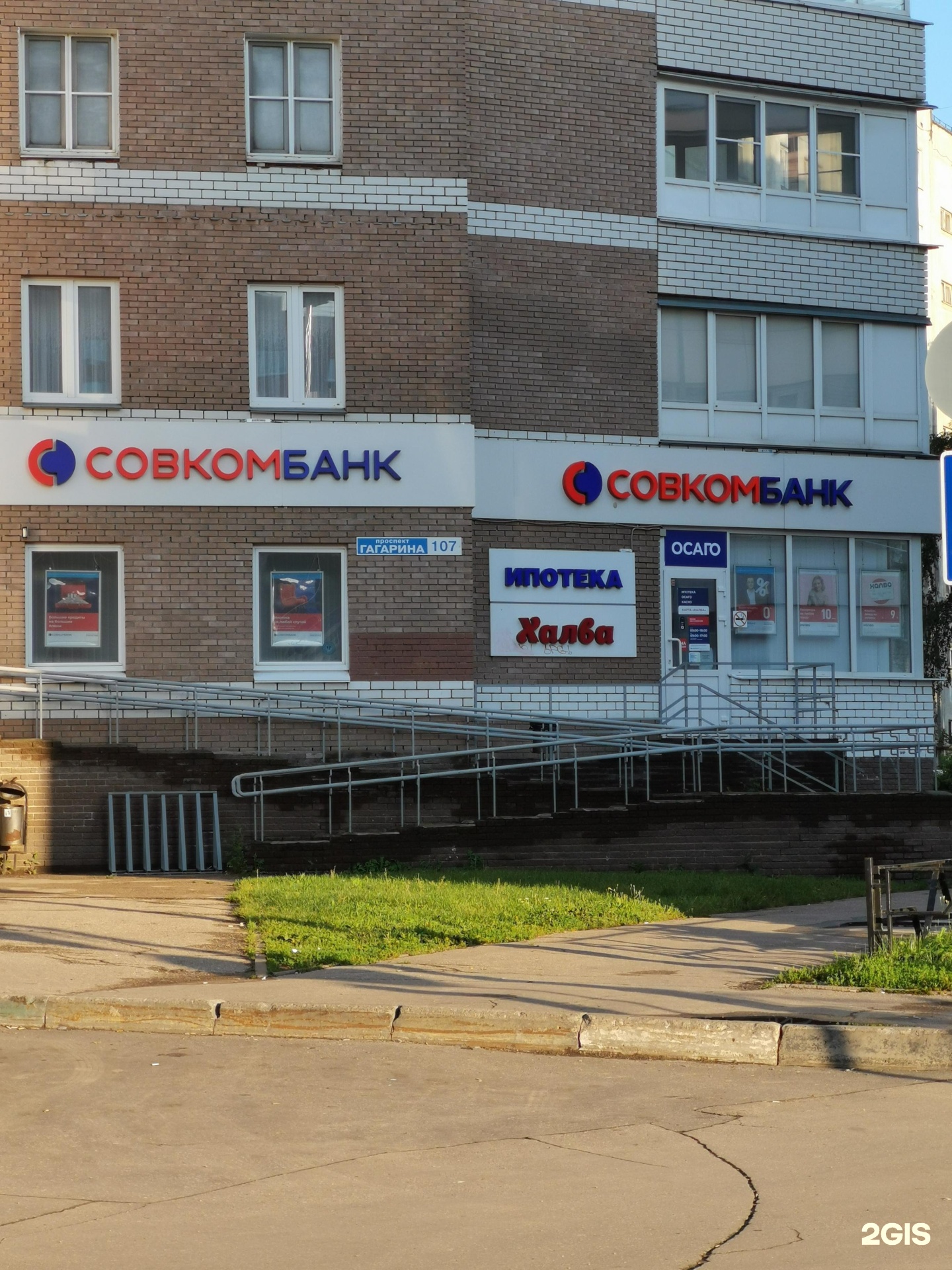 Больше не работает: Юнона-Плюс, юридические услуги, Нижний Новгород, проспект Га