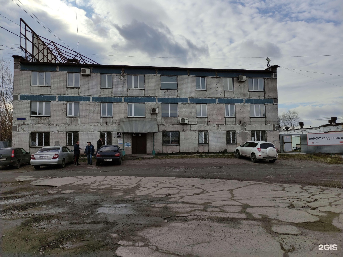 9 промышленная. цилиндрические валы wsc (гладкий полированный вал). минеральные воды, 1-я промышленная, 43,. промышленный 9 томск. 9 промышленная.