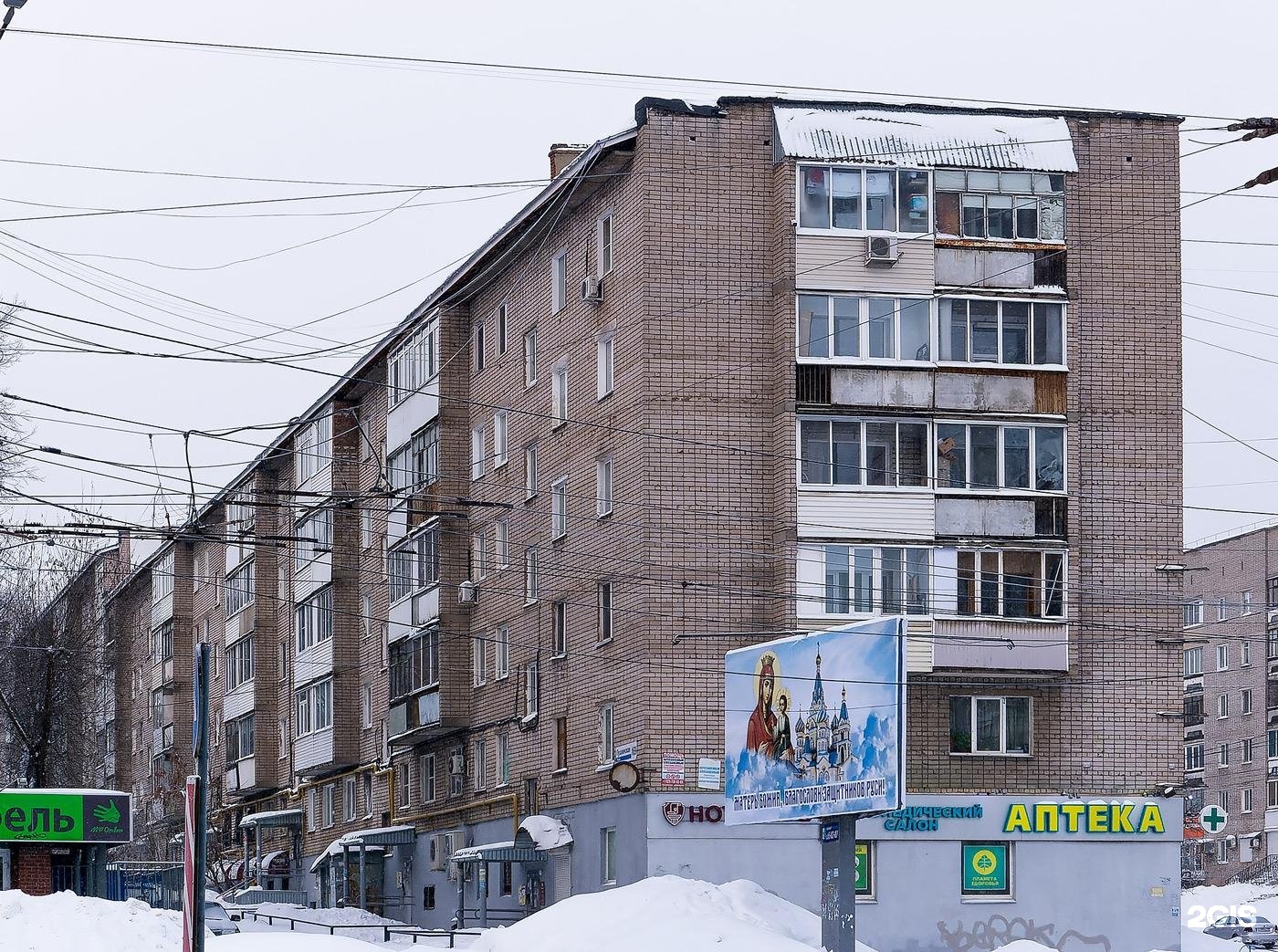 Пушкинская ижевск купить. Пушкинская 169 Ижевск. Пушкинская дом 169 Ижевск. Ижевск ул. 9 января 169. Пушкинская 169 Ижевск фото.