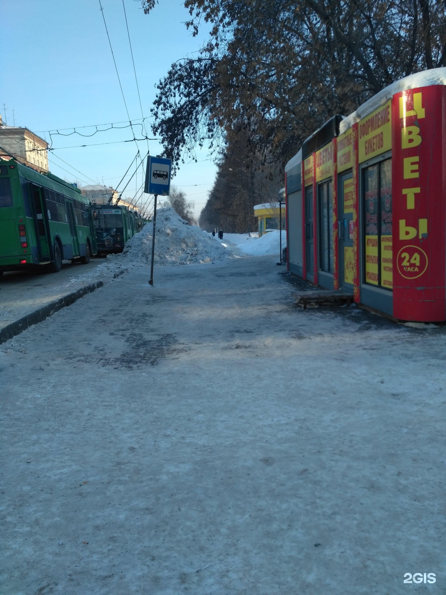 Дзержинский автобус воронеж. Троллейбус Новосибирск.