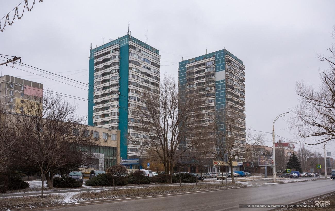 Курчатова 30 волгодонск. Согаз курчатов. Сбербанк, курчатов, улица энергетиков, 10. Проспект курчатова 14 волгодонск. Курчатова 12 волгодонск.