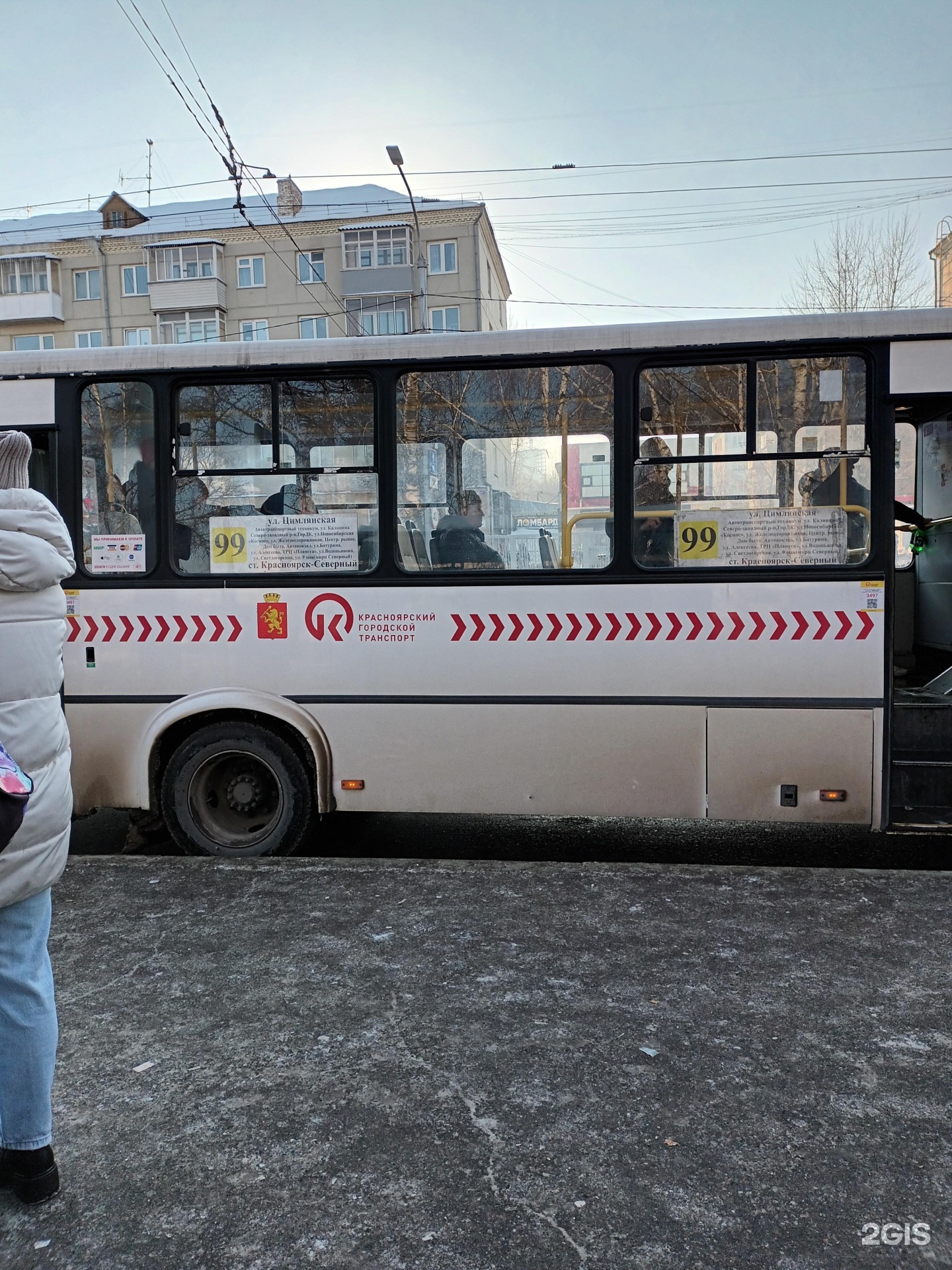 Маршруты автобусов на карте Красноярска — Яндекс Карты