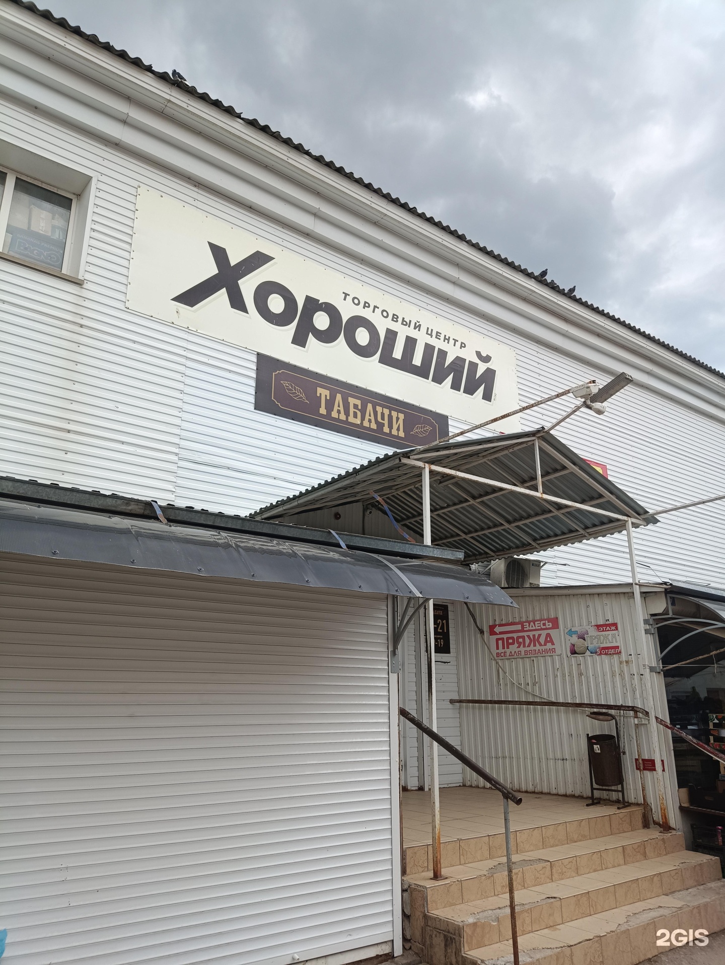 Гоголя 34/6 рязань. Островского 21 корп 1. Проезд островского. Проезд островского 4а рязань. Рязань проезд островского.