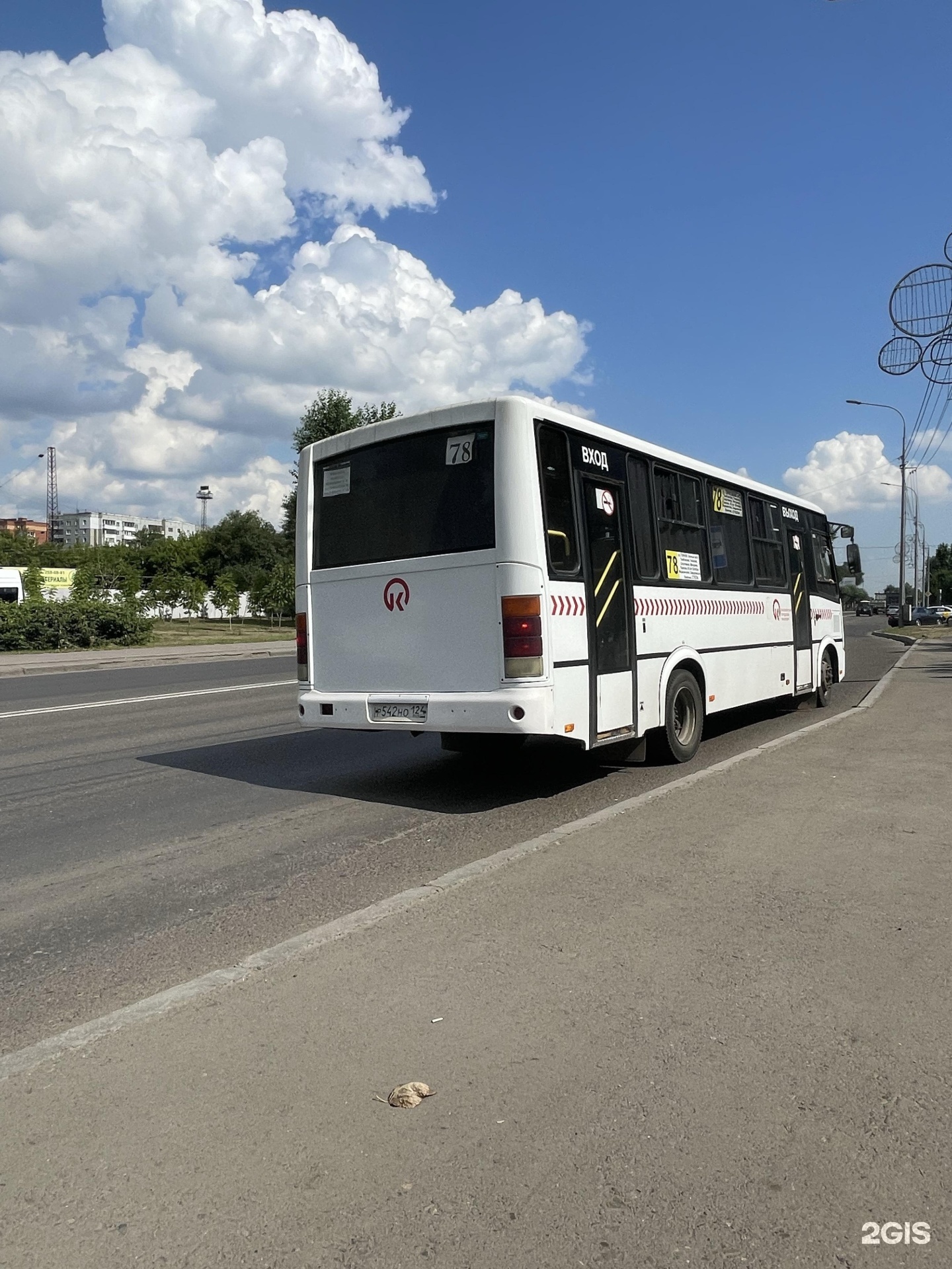 Расписание пригородных перевозок